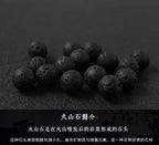 手串