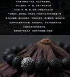 手串