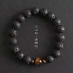 手串