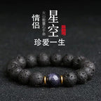手串