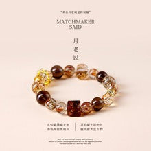 Natural Black Gold Super Seven Crystal Beaded Bracelet