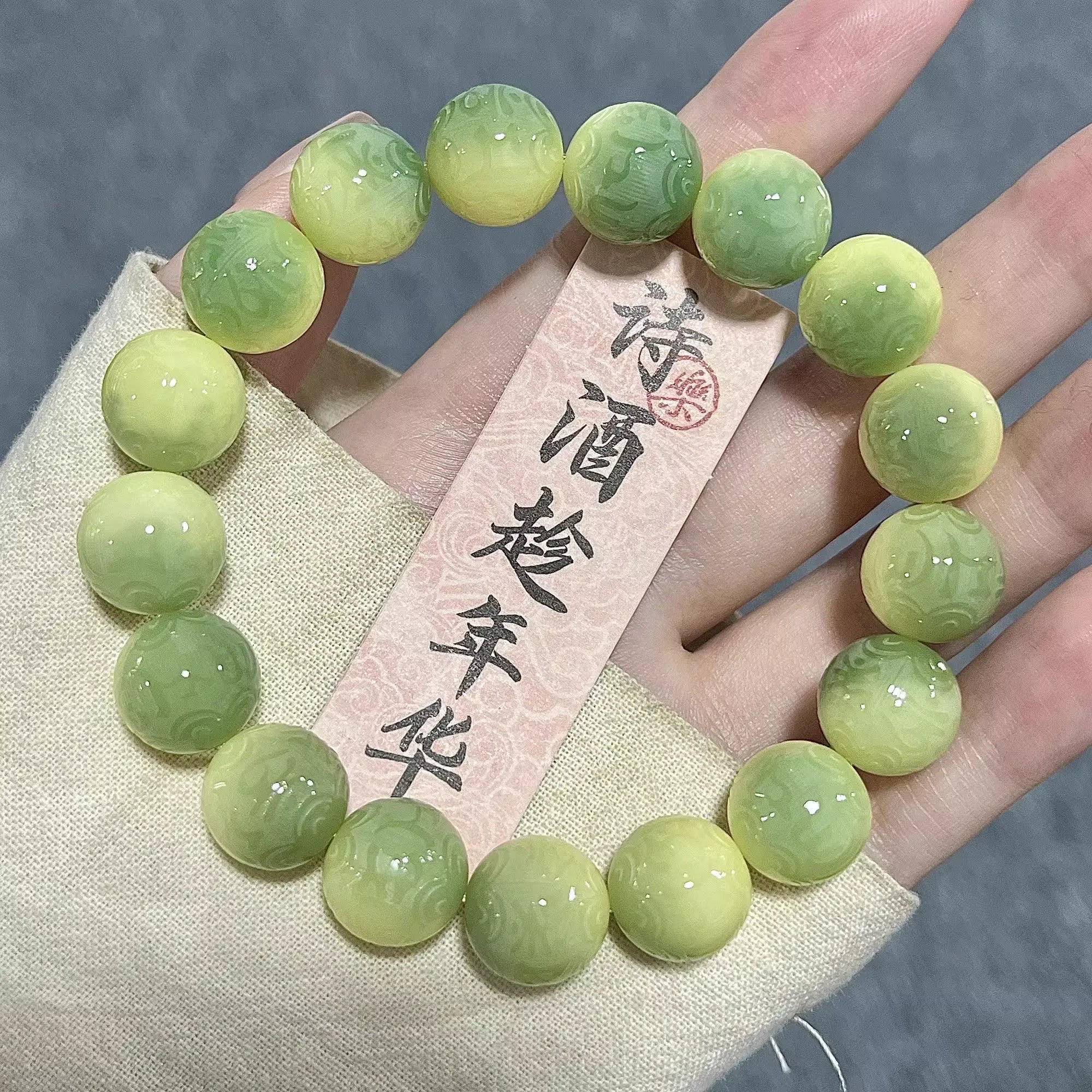Authentic Key Lime Bodhi Beaded Bracelet • Natural Lime Green Prayer Beads