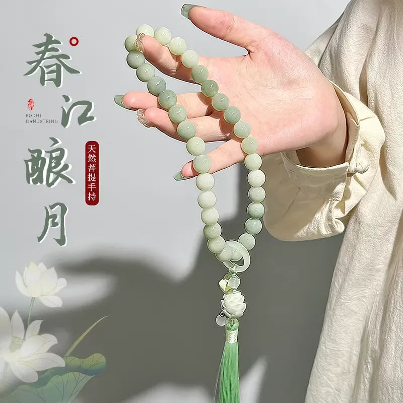 White Jade Bodhi Root Handheld Prayer Beads Bracelet