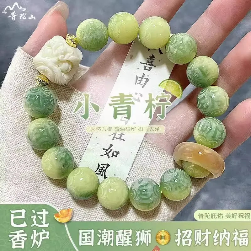 Authentic Key Lime Bodhi Beaded Bracelet • Natural Lime Green Prayer Beads