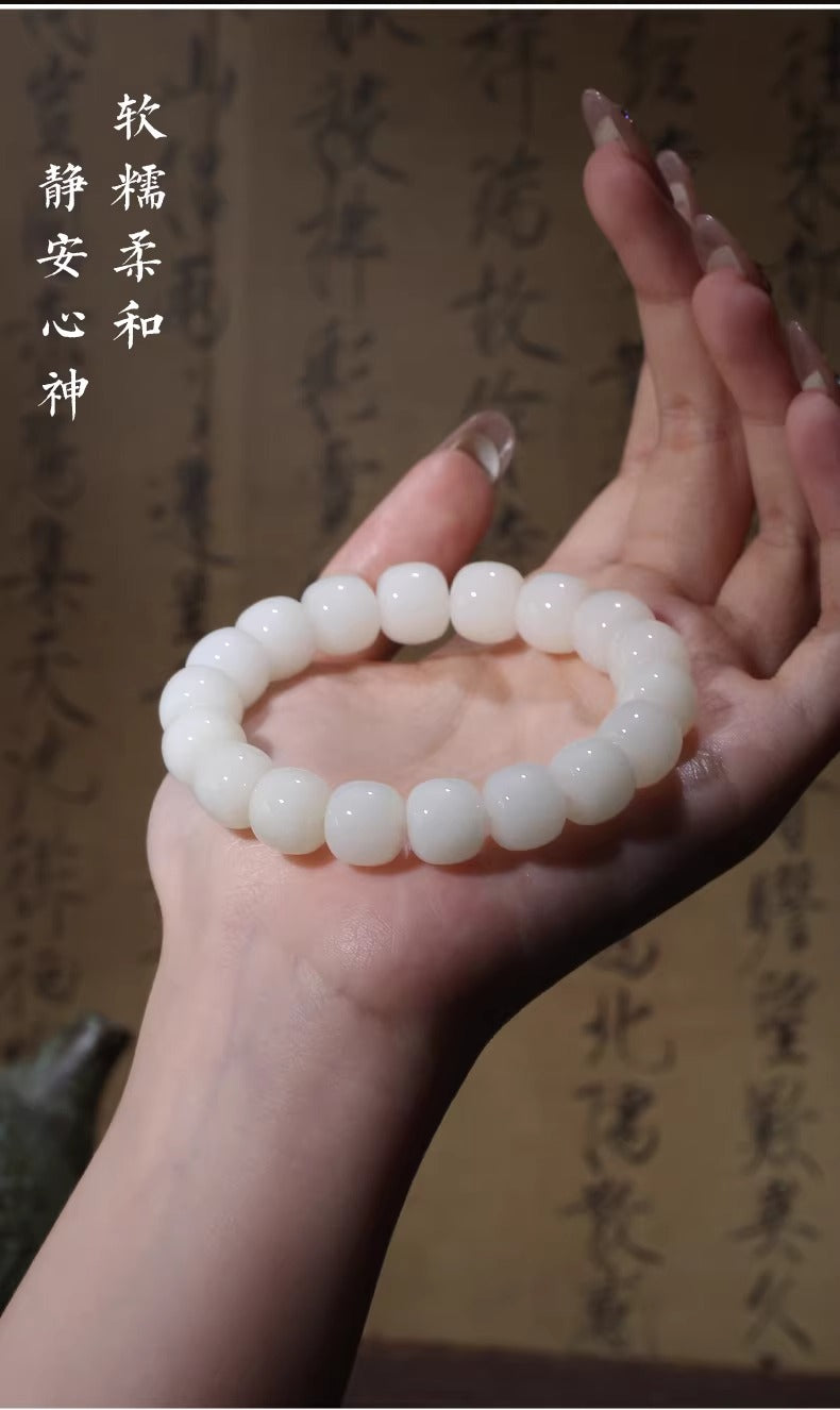 Natural White Bodhi Root Beaded Bracelet