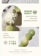 Authentic Key Lime Bodhi Beaded Bracelet • Natural Lime Green Prayer Beads