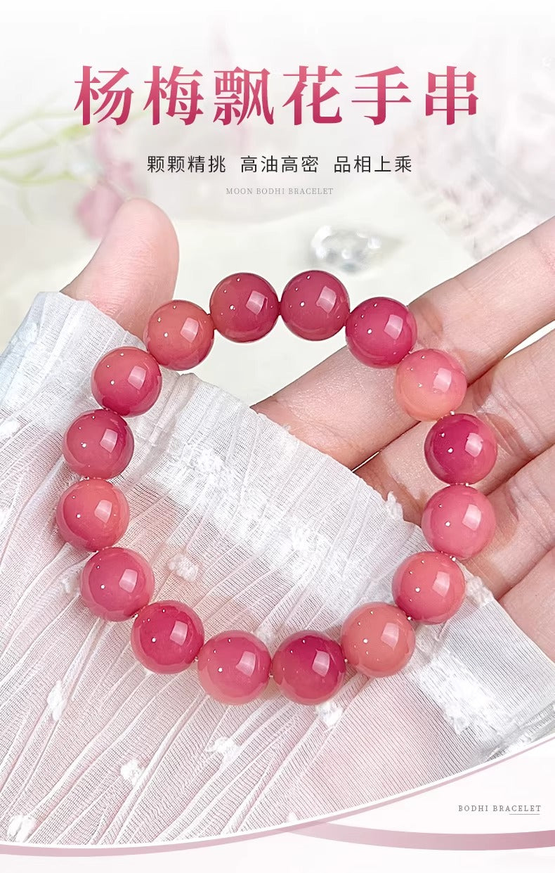 Bayberry Pattern Bodhi Root Beaded Bracelet