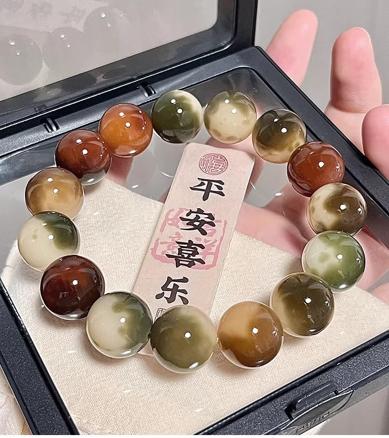 Amber Flower Skin Jade-Aged Old Material Bodhi Root Beaded Bracelet