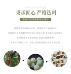 Amber Flower Skin Jade-Aged Old Material Bodhi Root Beaded Bracelet