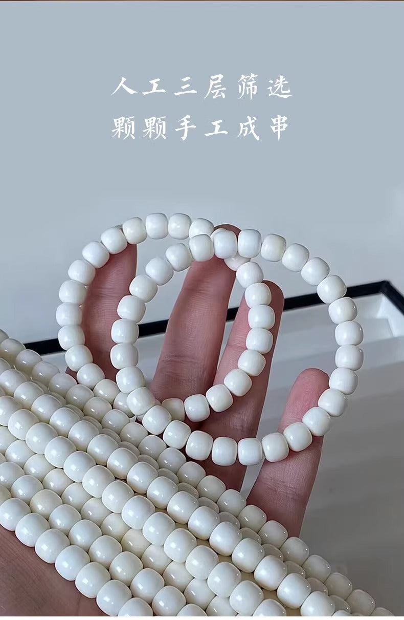 Natural White Bodhi Root Beaded Bracelet