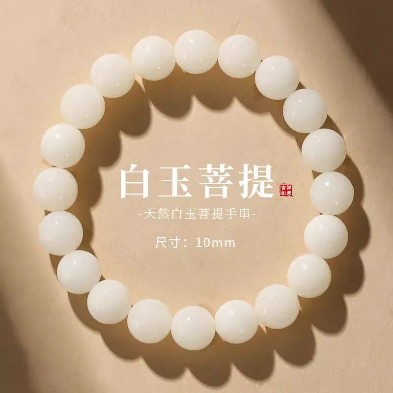 Natural White Bodhi Root Beaded Bracelet
