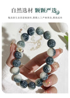 Landscape Carved Six-Word Mantra Bodhi Root Beaded Bracelet • Chinese Zodiac Prayer Beads