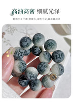 Landscape Carved Six-Word Mantra Bodhi Root Beaded Bracelet • Chinese Zodiac Prayer Beads