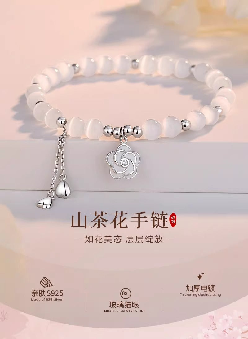 Camellia Cat's Eye Crystal Beaded Bracelet