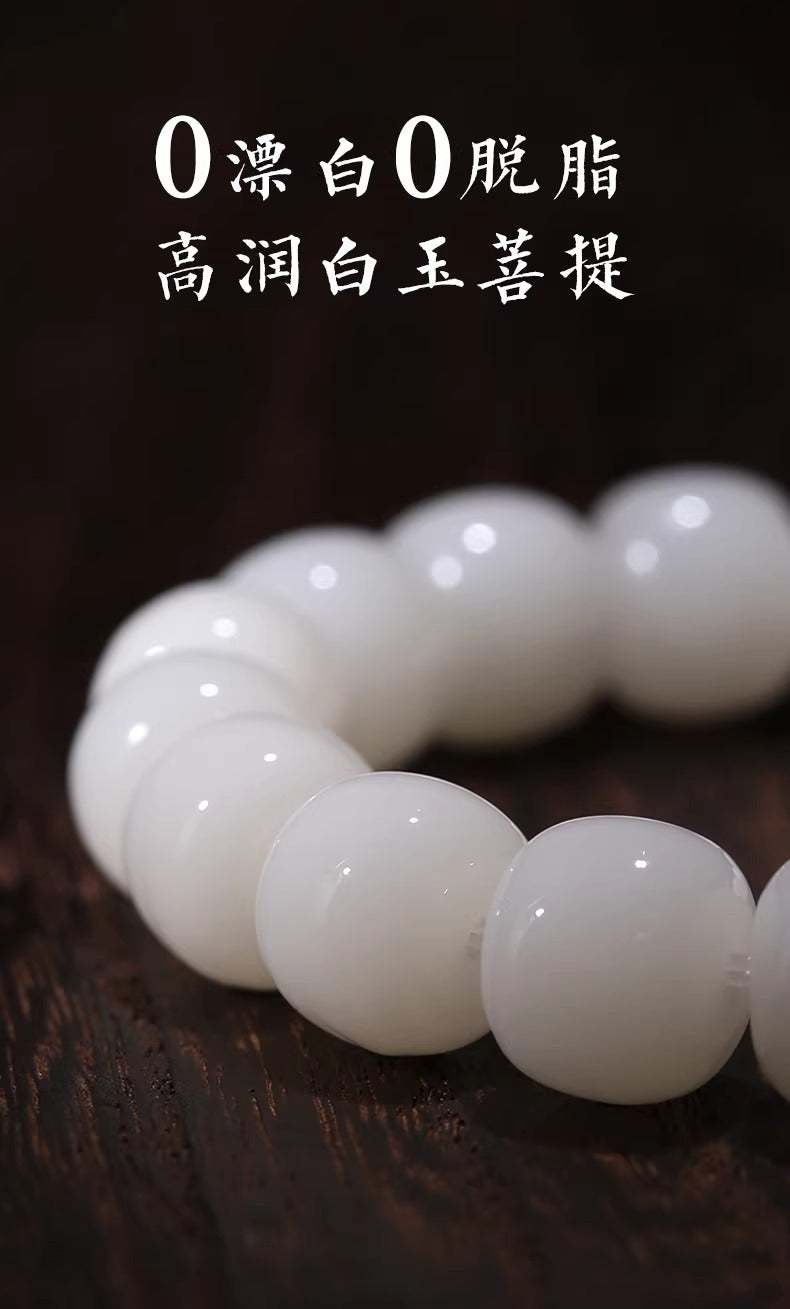 Natural White Bodhi Root Beaded Bracelet