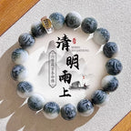 Landscape Carved Six-Word Mantra Bodhi Root Beaded Bracelet • Chinese Zodiac Prayer Beads