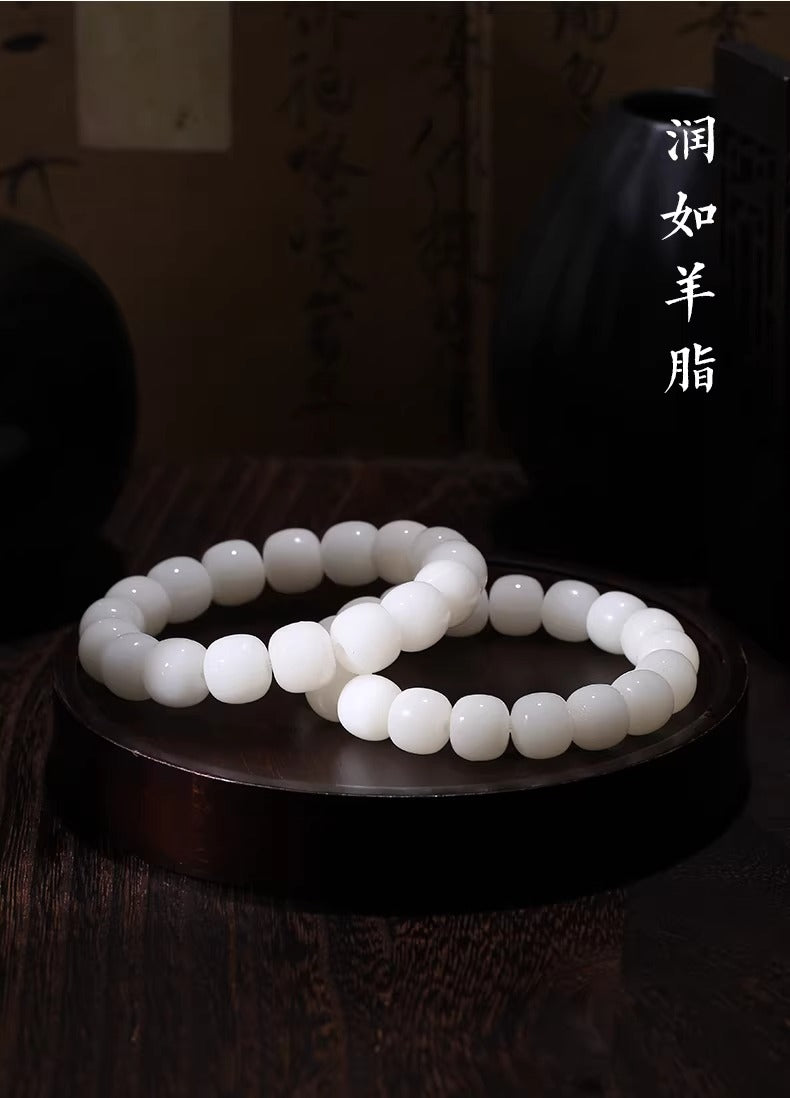 Natural White Bodhi Root Beaded Bracelet