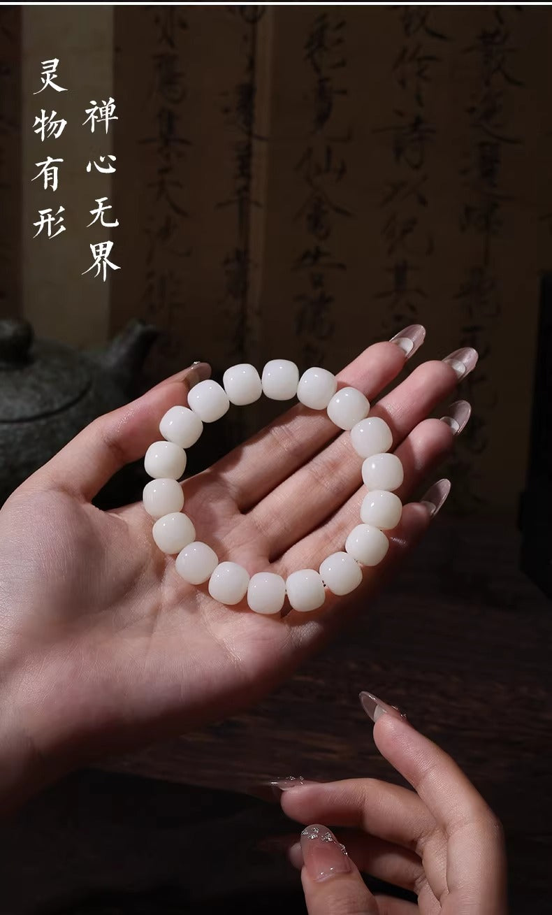 Natural White Bodhi Root Beaded Bracelet