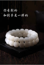 Natural White Bodhi Root Beaded Bracelet