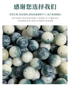 Landscape Carved Six-Word Mantra Bodhi Root Beaded Bracelet • Chinese Zodiac Prayer Beads