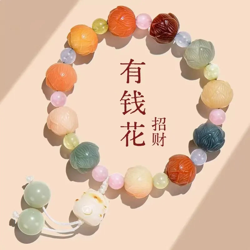 Wealth Flower God of Wealth Lotus White Jade Bodhi Root Peace Multi-Treasure Beaded Bracelet
