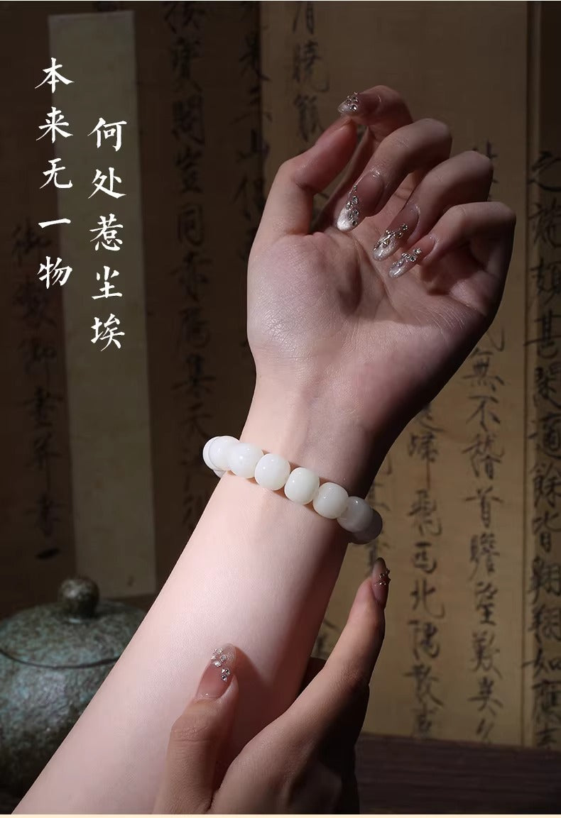 Natural White Bodhi Root Beaded Bracelet