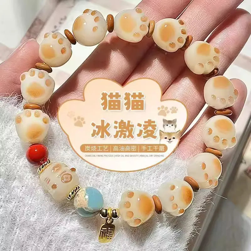 Cute Ice Cream Charcoal Burnt Caramel Cat Paw & Lucky Cat Beaded Bracelet
