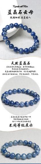 Natural Blue Mica Beaded Bracelet