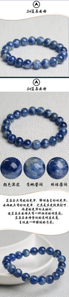 Natural Blue Mica Beaded Bracelet