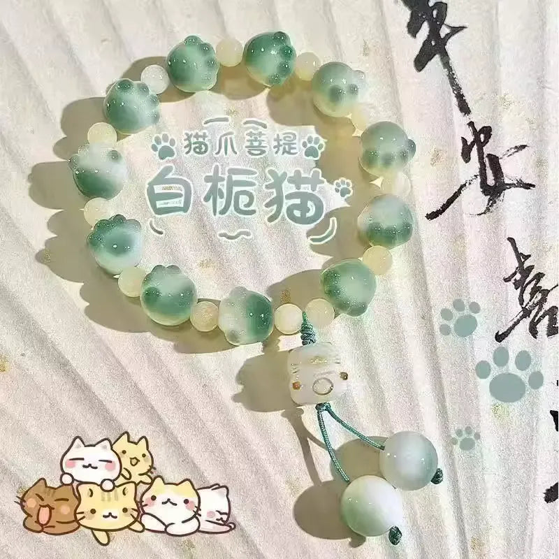Cute Ice Cream Charcoal Burnt Caramel Cat Paw & Lucky Cat Beaded Bracelet