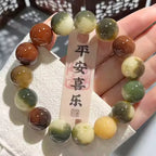 Amber Flower Skin Jade-Aged Old Material Bodhi Root Beaded Bracelet