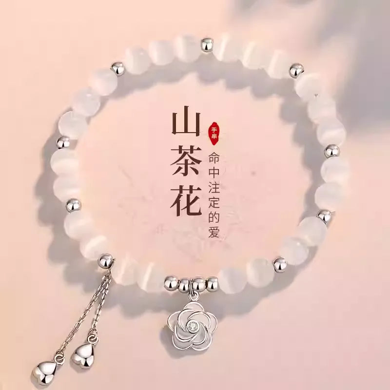 Camellia Cat's Eye Crystal Beaded Bracelet