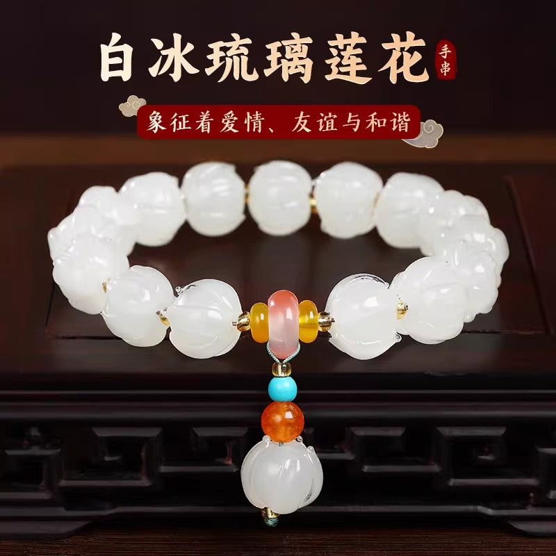Wealth Flower God of Wealth Lotus White Jade Bodhi Root Peace Multi-Treasure Beaded Bracelet