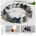 Landscape Carved Six-Word Mantra Bodhi Root Beaded Bracelet • Chinese Zodiac Prayer Beads