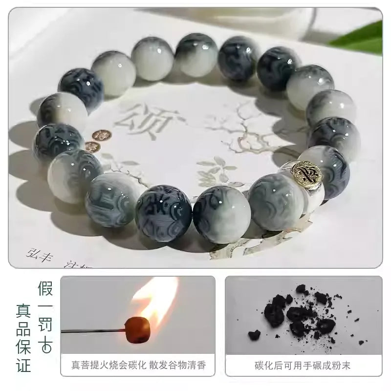 Landscape Carved Six-Word Mantra Bodhi Root Beaded Bracelet • Chinese Zodiac Prayer Beads