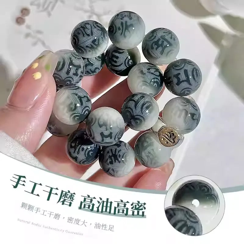 Landscape Carved Six-Word Mantra Bodhi Root Beaded Bracelet • Chinese Zodiac Prayer Beads