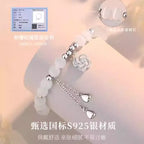 Camellia Cat's Eye Crystal Beaded Bracelet