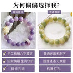 Om Mani Padme Hum Bodhi Beaded Bracelet