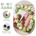 Authentic Key Lime Bodhi Beaded Bracelet • Natural Lime Green Prayer Beads