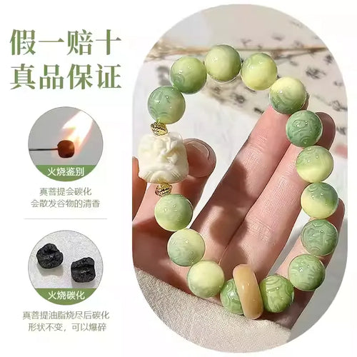 Authentic Key Lime Bodhi Beaded Bracelet • Natural Lime Green Prayer Beads