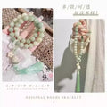 White Jade Bodhi Root Handheld Prayer Beads Bracelet
