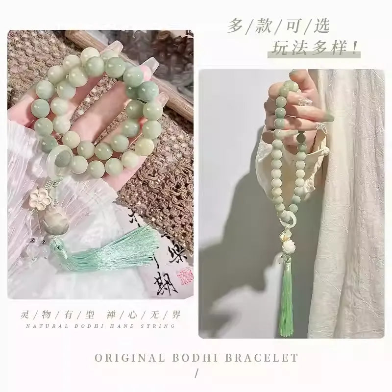 White Jade Bodhi Root Handheld Prayer Beads Bracelet