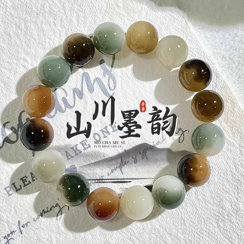 Amber Flower Skin Jade-Aged Old Material Bodhi Root Beaded Bracelet